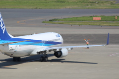 こっちこっち！