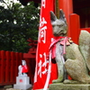 お狐様