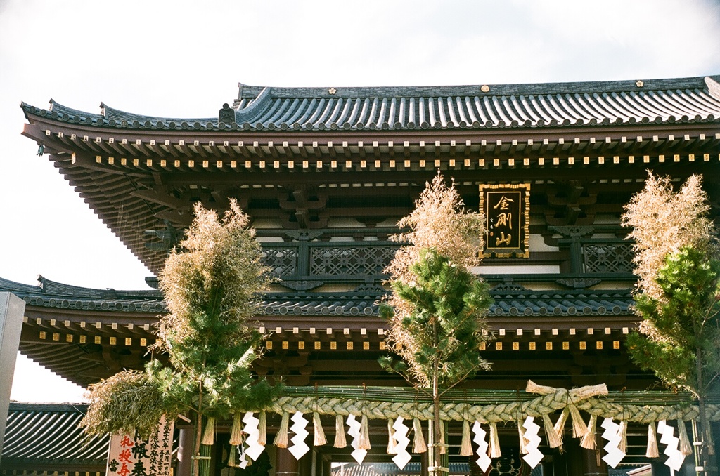 川崎大師の入り口