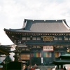 川崎大師本堂
