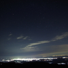 生石高原からの夜景と星