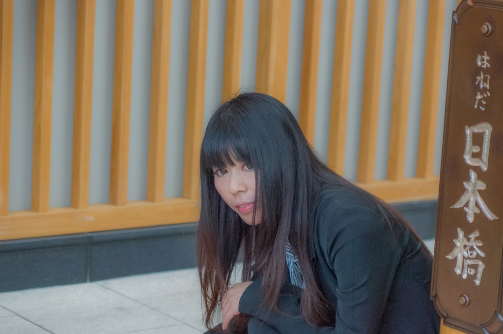 余所へ。。。