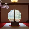 北鎌倉　明月院　方丈　丸窓