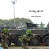 96式装輪装甲車  クーガー その4