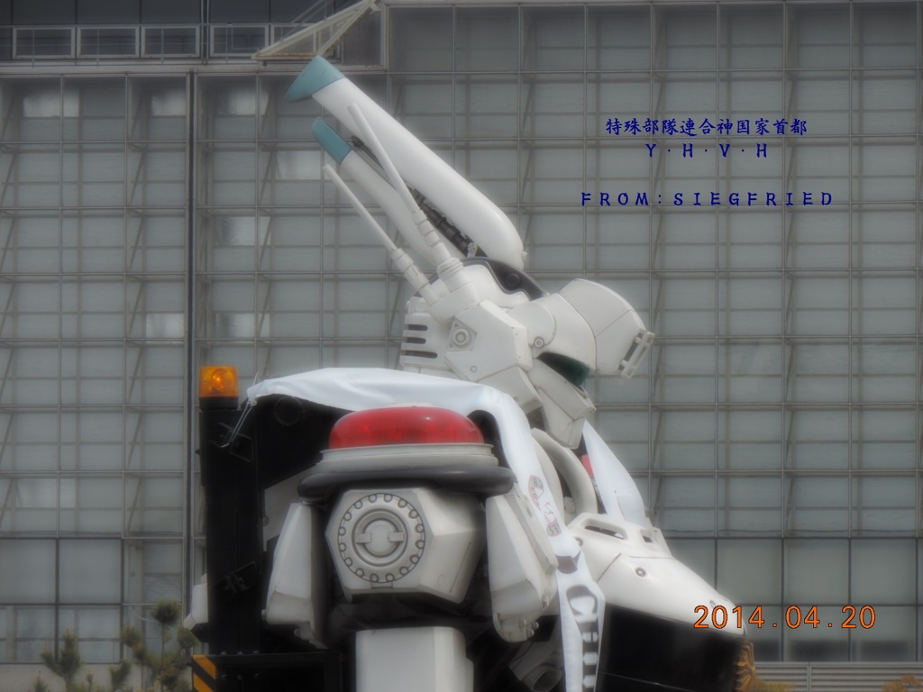 AV-98 INGRAM (側面) その7