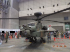 AH-64D アパッチ・ロングボウ その1