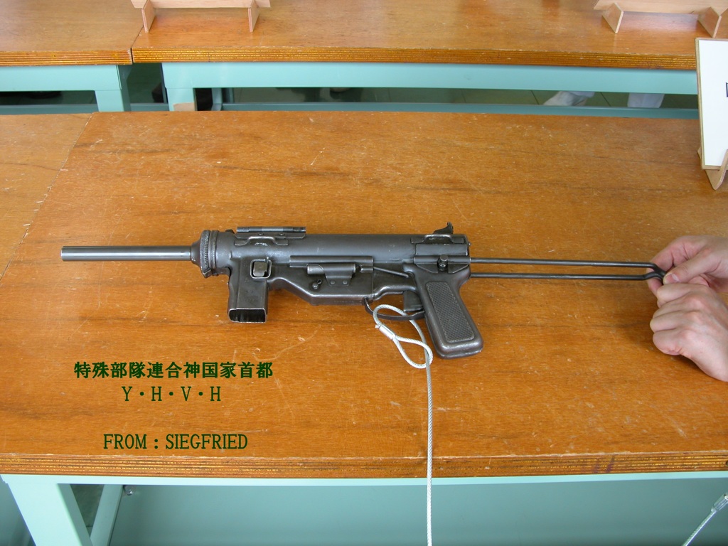 11.4mm短機関銃M3A1