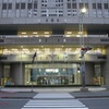 東京都議会議事堂 その1