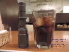 SUREFIRE.LLC社製、L5 Digital Lumamax その1