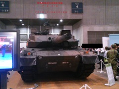 10式戦車 その1
