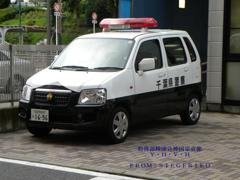 小型警ら車 ソリオ (千葉県警) その1