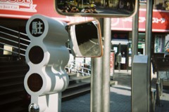 FH020010