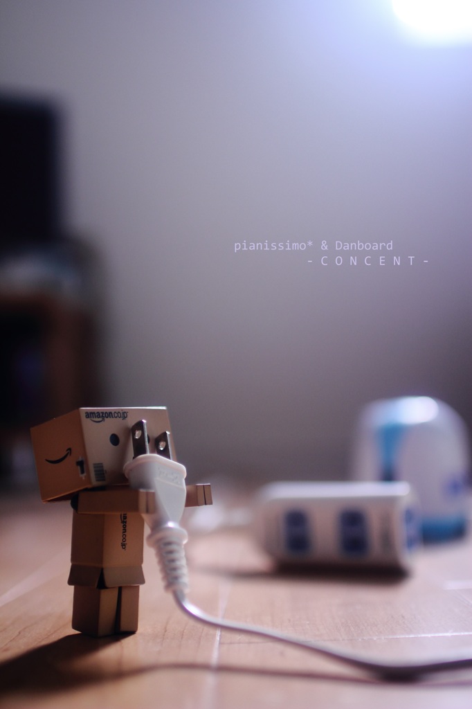 - Concent - 