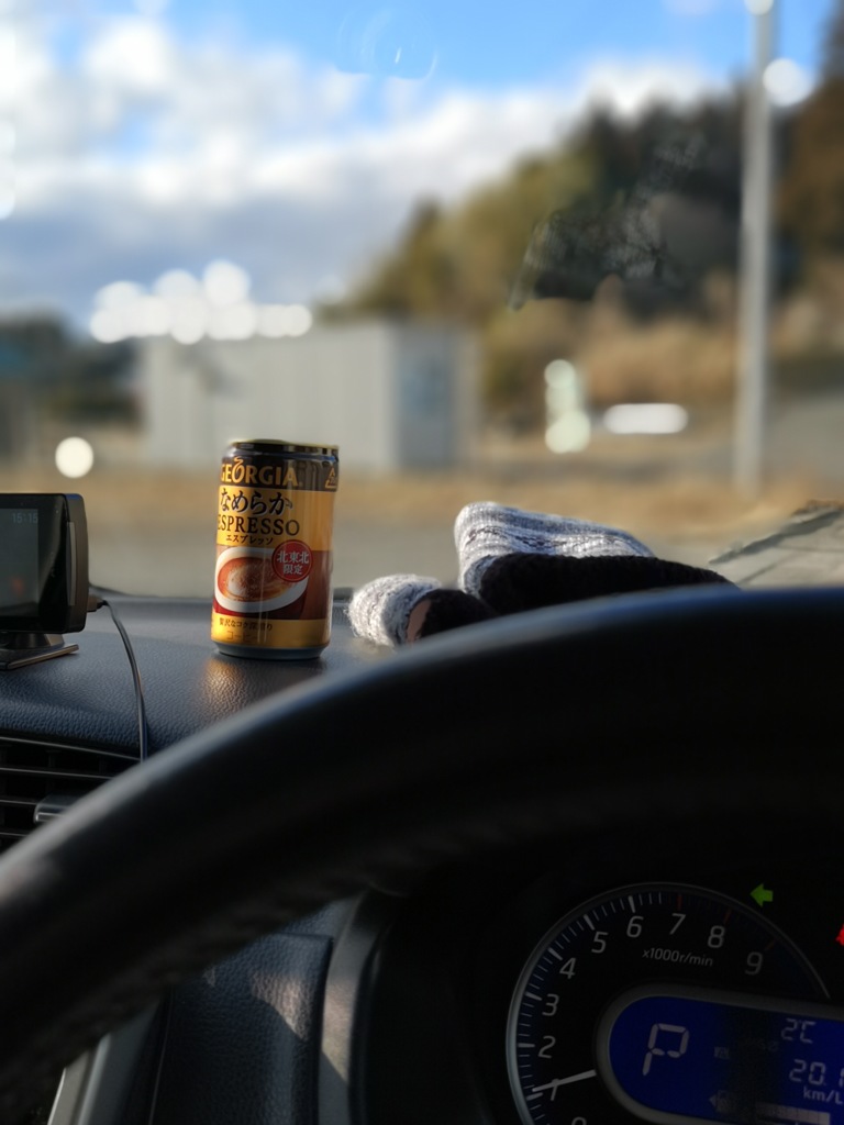 車内でちょっと一息～