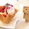 食べた ?