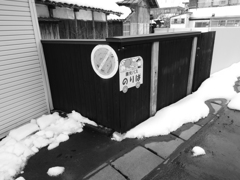 DSCN1133_黒坂義明