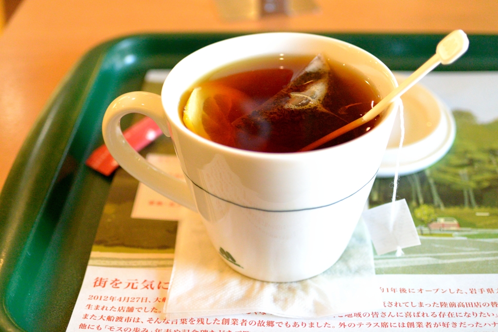レモンティー