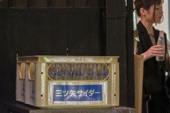 三ツ矢サイダー