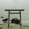 つぶてヶ浦