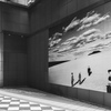 東京写真美術館