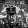 大将