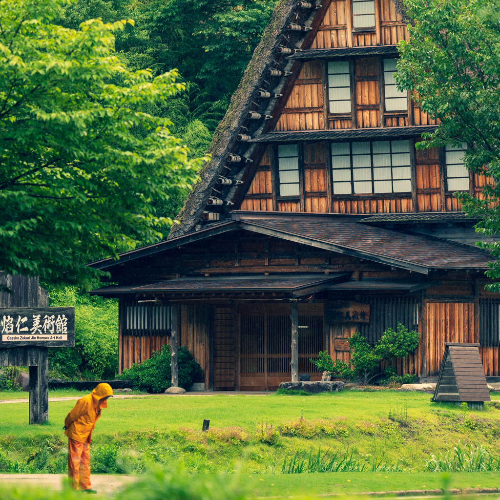 雨の白川郷 By Caprice Pic Id 519 写真共有サイト Photohito