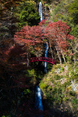 五宝の滝
