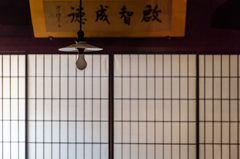古民家１