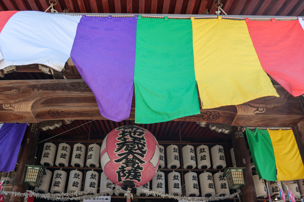 木之本　地蔵院