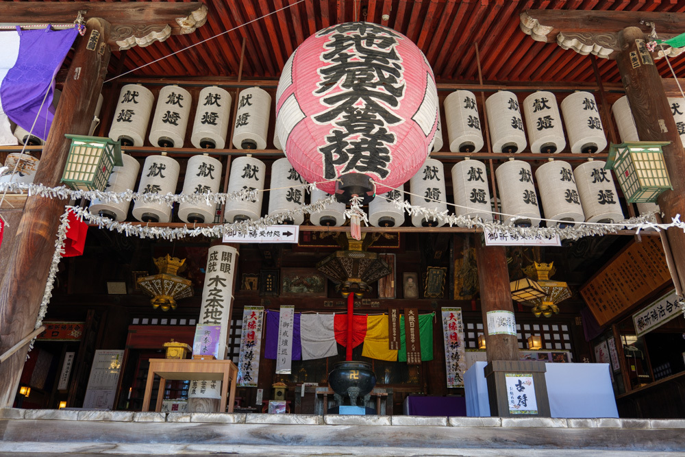 木之本　地蔵院