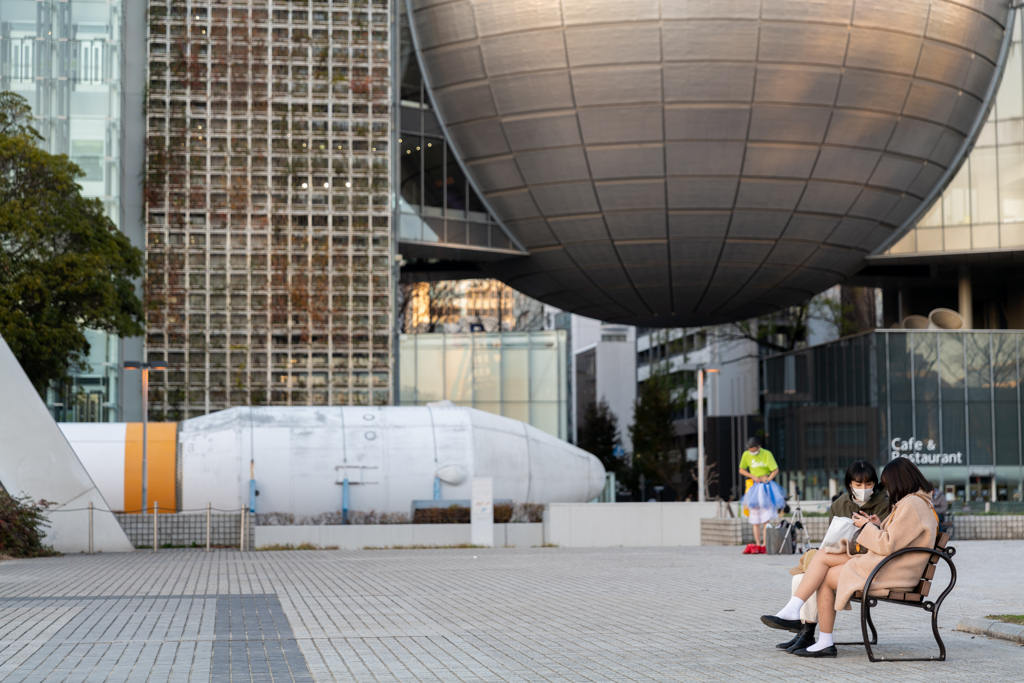 名古屋市科学館