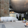 名古屋市科学館