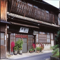 大正村宿場