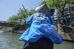 船頭さん