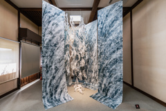 豊田国際紙フォーラム