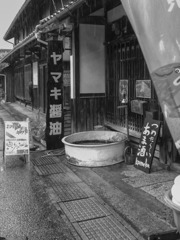 甘酒あります