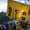 初詣