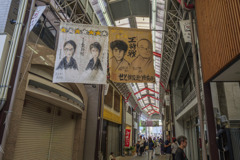 せと銀座通商店街