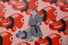 みつけてふくしま！