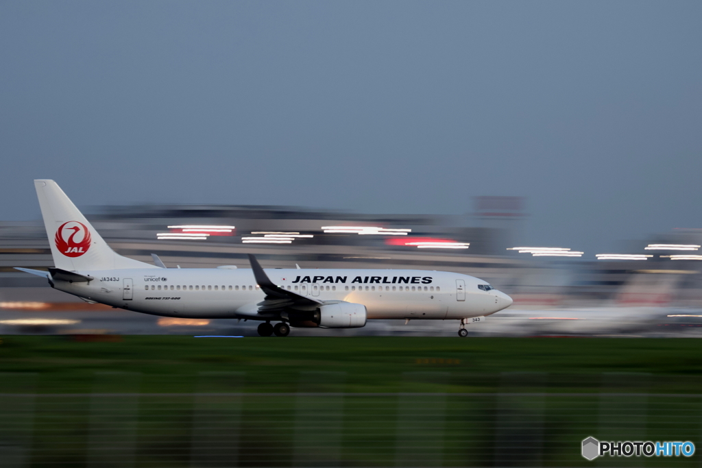 羽田空港