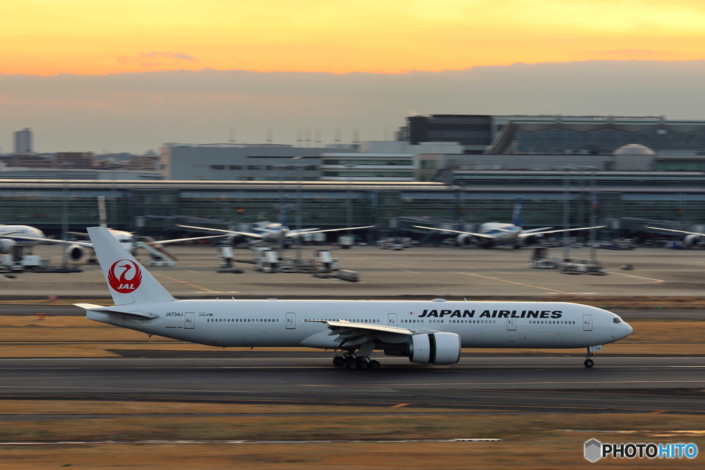 羽田空港