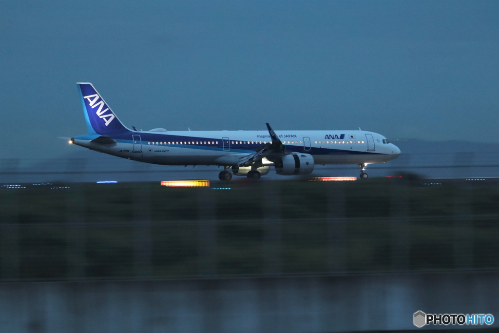 羽田空港