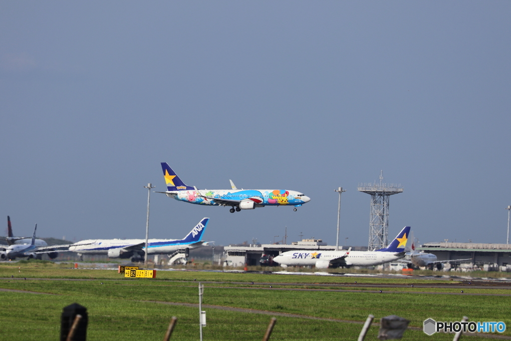 羽田空港