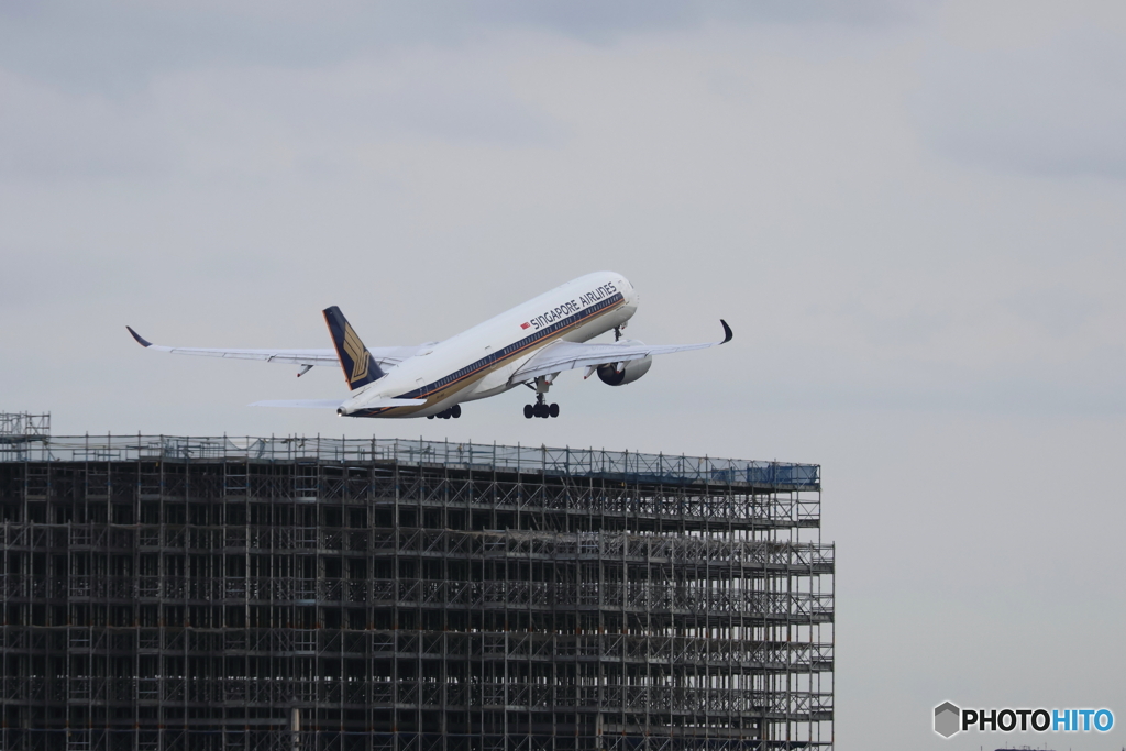 羽田空港
