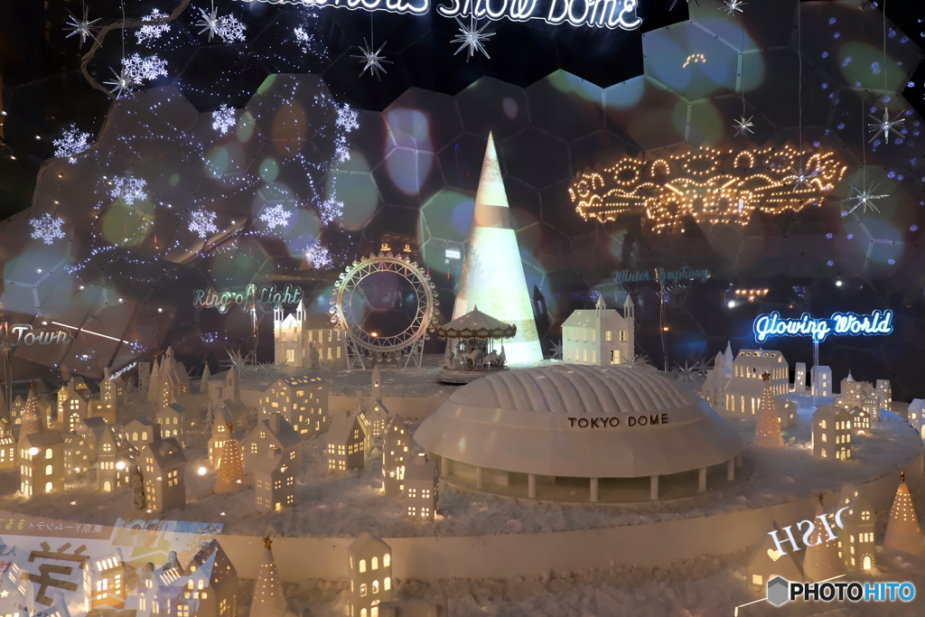 東京ドームシティ