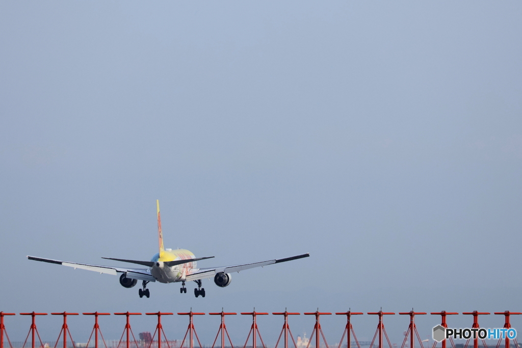 羽田空港