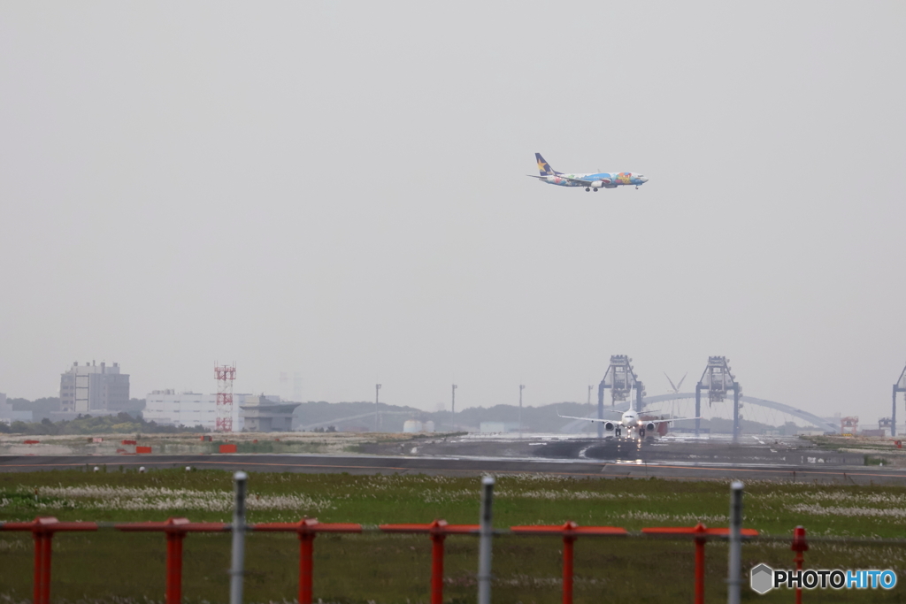 羽田空港