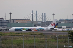 羽田空港