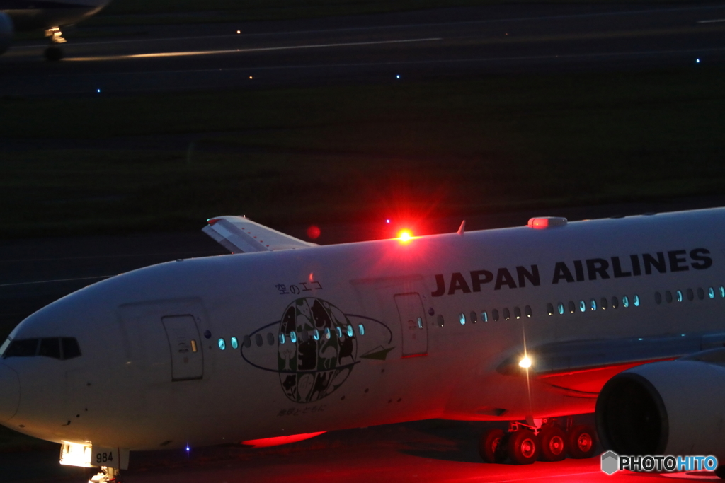 旅客機