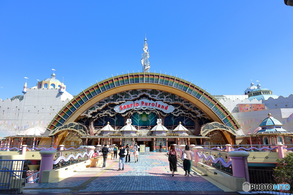 駅からサンリオ